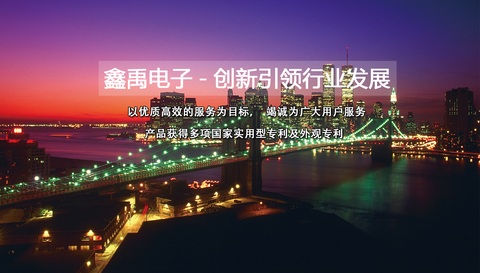 大鸡巴操B无遮挡高清视频福州led灯具